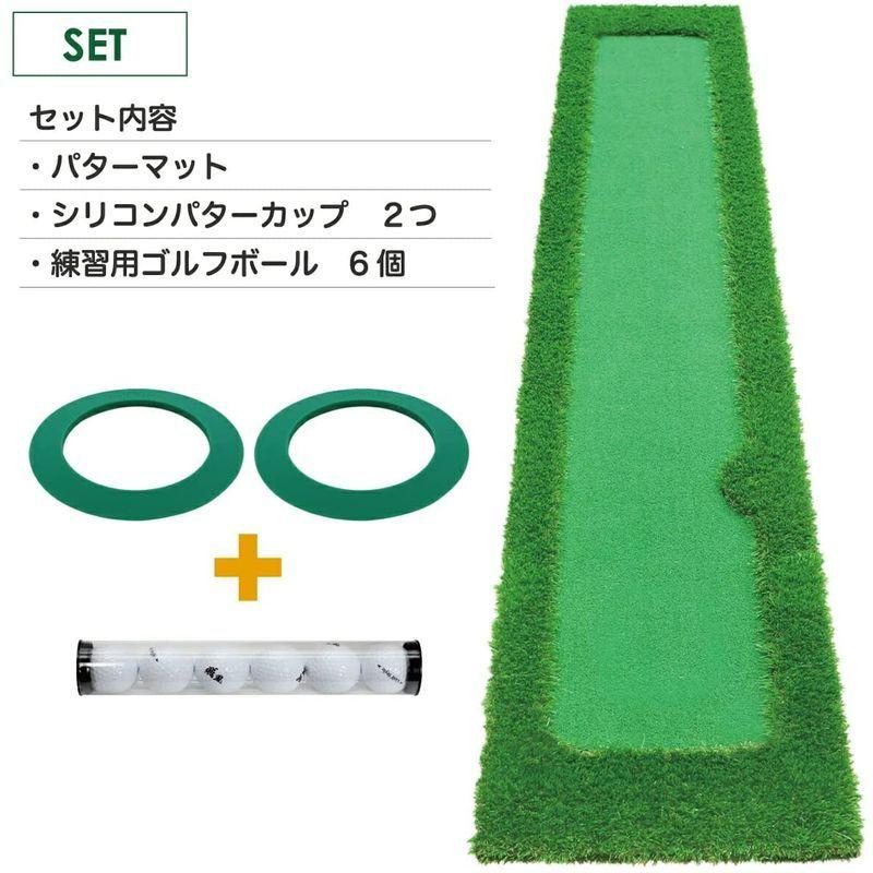 GolfStyle パター練習マット 3m ゴルフ パターマット 練習 ゴルフマット パッティング マット パター パット練習 大型 厚手 パターマット パター練習マット 3m ゴルフ 練習 ゴルフマット パッティング マット パター パット練習 大型 厚手 サイズ