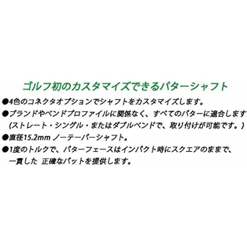 BGT スタビリティー カーボン パターシャフト ゴールド チップ径9ｍｍ(0.355インチ) スタビリティー カーボン パターシャフト ゴールド チップ径9ｍｍ 355インチ