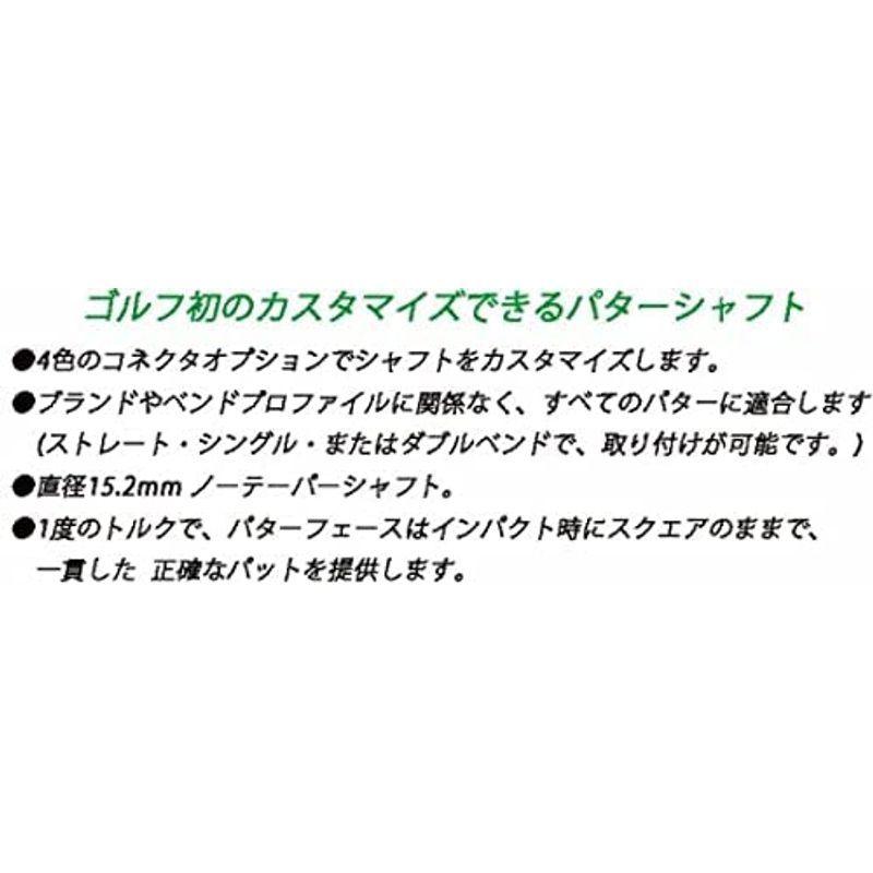 BGT スタビリティー カーボン パターシャフト ブルー チップ径9.9ｍｍ(0.390インチ) スタビリティー カーボン パターシャフト ブルー チップ径9 9ｍｍ 390インチ