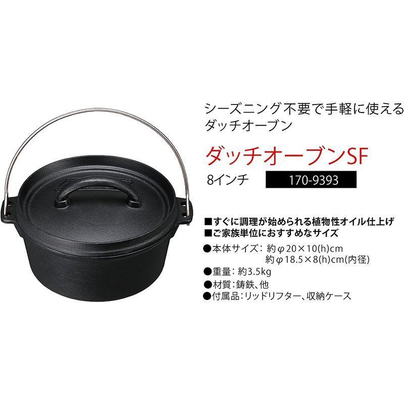 市場 コールマン ダッチオーブンSF 市場 コールマン ダッチオーブンSF