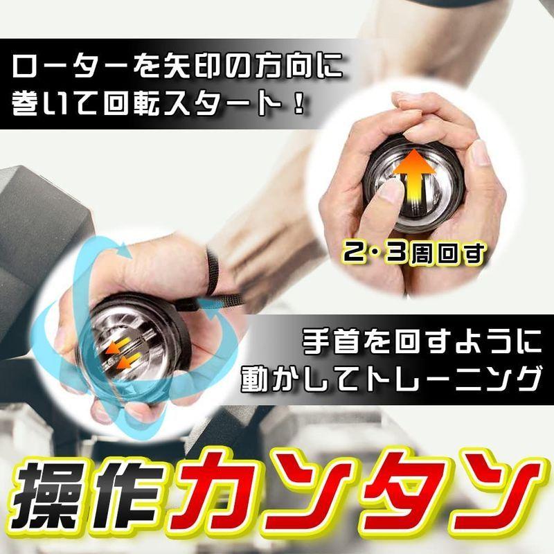 パワーボール 筋トレボール 手首 二の腕引き締め グリップ力 スナップ トレーニング器具 クリア Sqeurllax5 Www Grbcbaytown Org