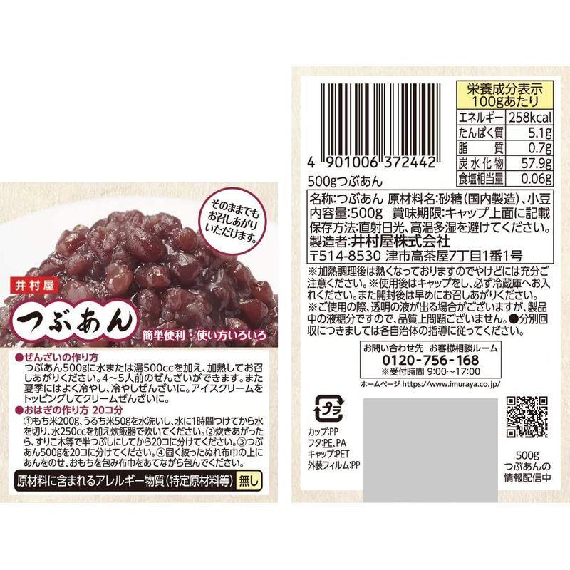 割引価格 タクマ食品 おしゃぶりいか 10×6個入 fucoa.cl 割引価格 タクマ食品 おしゃぶりいか 10×6個入 fucoa.cl