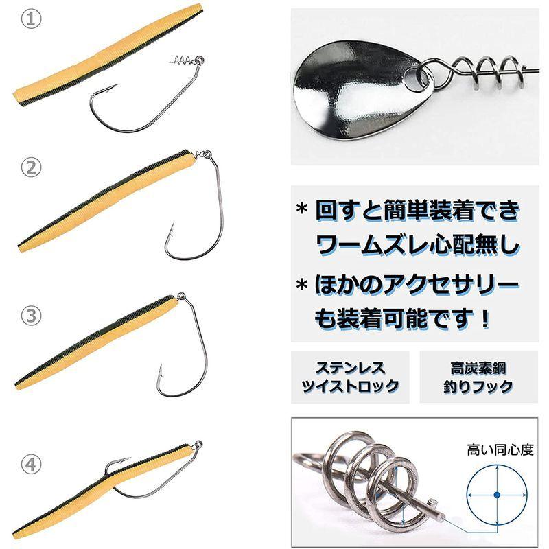 Silanon バス釣り リグ自作 釣り道具 100点 セット ジグヘッド オフセットフック ツイストロック付き 釣り針 マス針 シンカー ドットコム 通販 Yahoo ショッピング