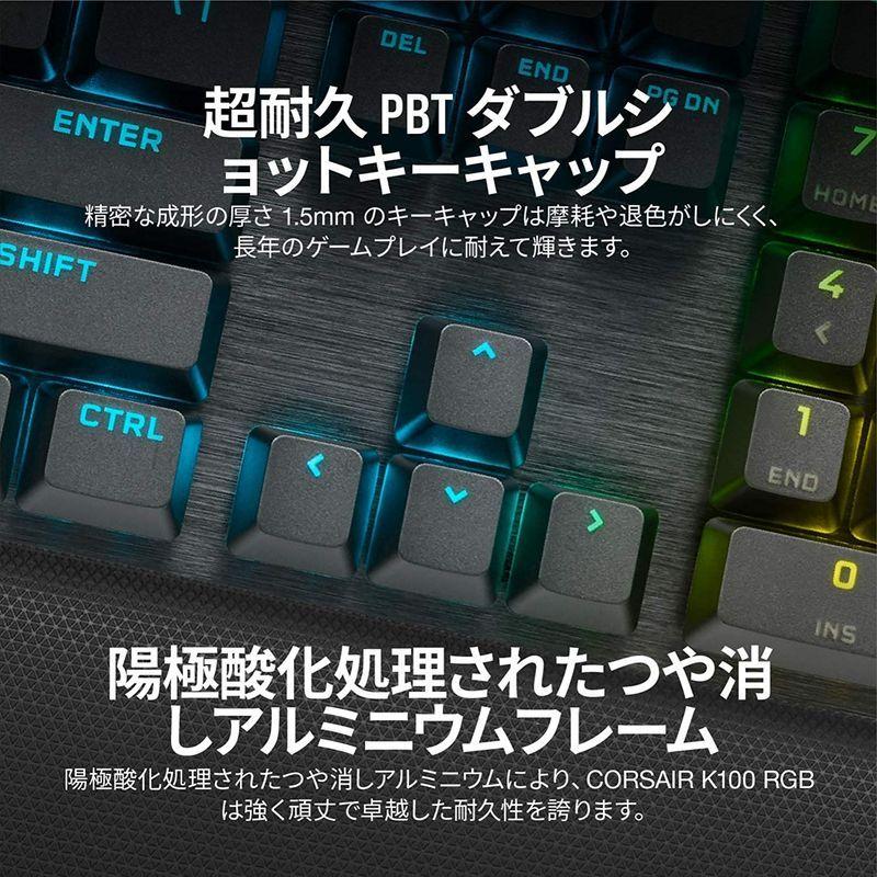 CORSAIR K100 RGB フラグシップ光学メカニカルゲーミングキーボード CH-912A01A-JP 日本語配列 Corsair 自 CORSAIR RGB K100 フラグシップ光学メカニカルゲーミングキーボード CH 912A01A JP 日本語配列 Corsair 4，000Hz