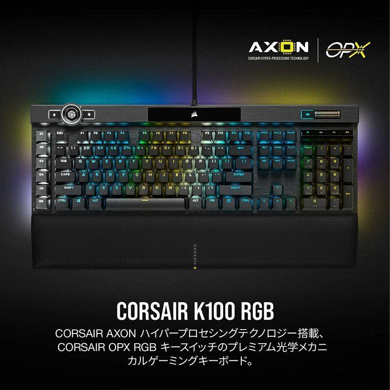 CORSAIR K100 RGB フラグシップ光学メカニカルゲーミングキーボード CH-912A01A-JP 日本語配列 Corsair 自 CORSAIR RGB K100 フラグシップ光学メカニカルゲーミングキーボード CH 912A01A JP 日本語配列 Corsair 4，000Hz