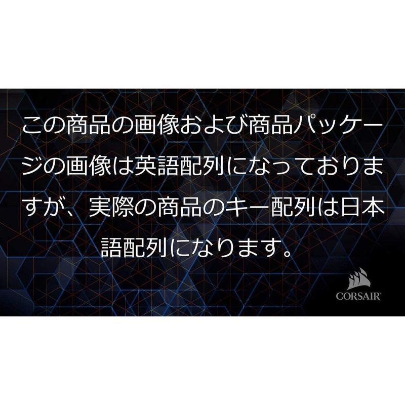 CORSAIR K100 RGB フラグシップ光学メカニカルゲーミングキーボード CH-912A01A-JP 日本語配列 Corsair 自 CORSAIR RGB K100 フラグシップ光学メカニカルゲーミングキーボード CH 912A01A JP 日本語配列 Corsair 4，000Hz