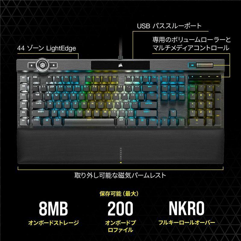 CORSAIR K100 RGB フラグシップ光学メカニカルゲーミングキーボード CH-912A01A-JP 日本語配列 Corsair 自 CORSAIR RGB K100 フラグシップ光学メカニカルゲーミングキーボード CH 912A01A JP 日本語配列 Corsair 4，000Hz