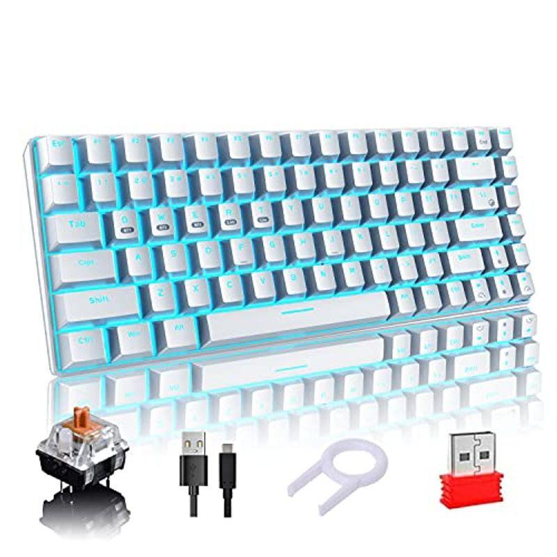 メカニカルキーボード ゲーミングキーボード Bluetooth 2 4ghワイヤレス無線type C有線接続 ワイヤレスキーボード 充電式3 ドットコム 通販 Yahoo ショッピング