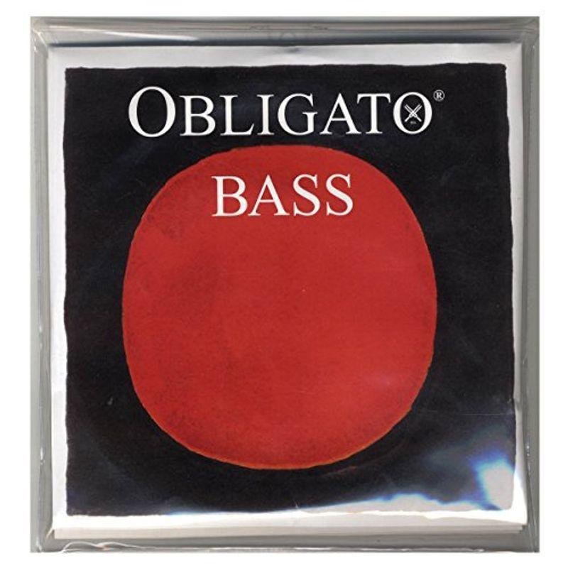 ピンクトイズ 桃色玩具 ソフビ くじ 当たり セーラー猫