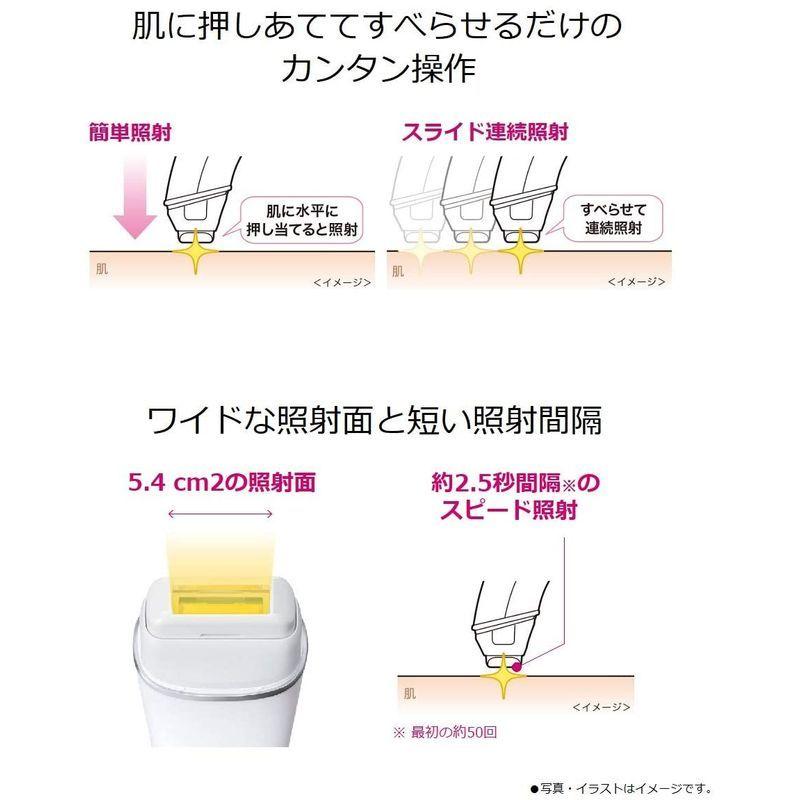 パナソニック 光美容器 光エステ ボディ&フェイス用 コードレスタイプ シルバー調 ES-WH96-S     商品情報    【商品名】　パナソニック 光美容器 光エステ ボディ&フェイス用 コードレスタイプ シルバー調 ES-WH96-S 【商品説明】　・使うほど、ムダ