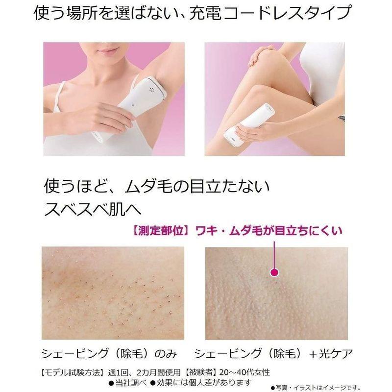 パナソニック 光美容器 光エステ ボディ&フェイス用 コードレスタイプ シルバー調 ES-WH96-S     商品情報    【商品名】　パナソニック 光美容器 光エステ ボディ&フェイス用 コードレスタイプ シルバー調 ES-WH96-S 【商品説明】　・使うほど、ムダ