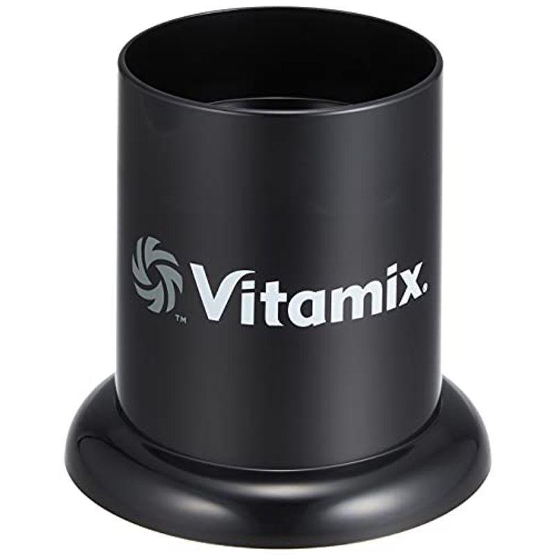 Vitamix(バイタミックス) タンパースタンド ブラック 99320