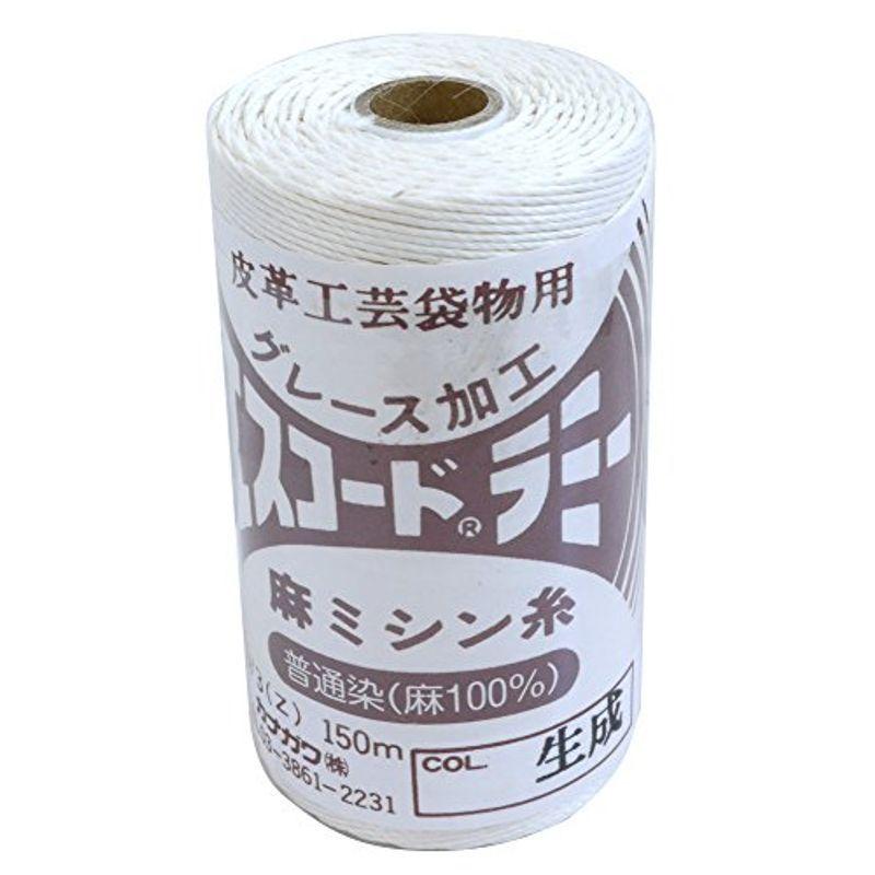 カナガワ 手縫い糸 エスコード ラミー糸 150m ナチュラル 8618-01