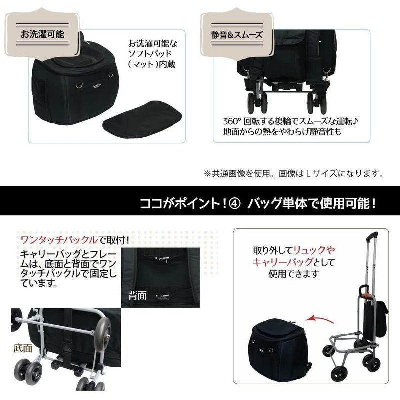 ファンタジーワールド コンパクトな多機能 ペットカート スイートハート リュックタイプ S ブラック 犬 猫 ペット用 バックのみでも使用可 スイートハート コンパクトな多機能 ペットカート リュックタイプ ブラック ペット用