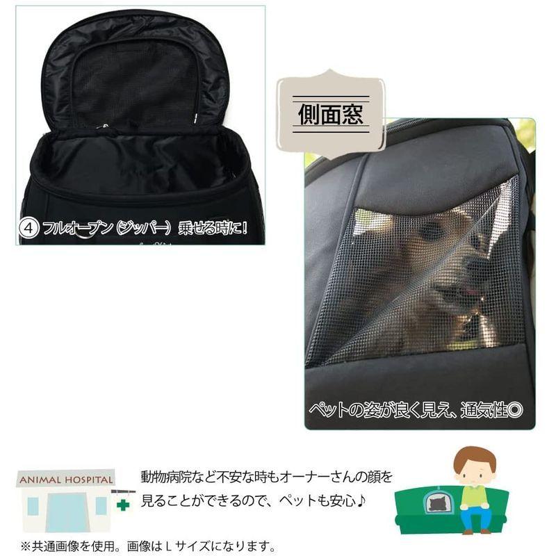 ファンタジーワールド コンパクトな多機能 ペットカート スイートハート リュックタイプ S ブラック 犬 猫 ペット用 バックのみでも使用可 スイートハート コンパクトな多機能 ペットカート リュックタイプ ブラック ペット用