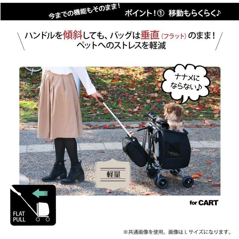 ファンタジーワールド コンパクトな多機能 ペットカート スイートハート リュックタイプ S ブラック 犬 猫 ペット用 バックのみでも使用可 スイートハート コンパクトな多機能 ペットカート リュックタイプ ブラック ペット用