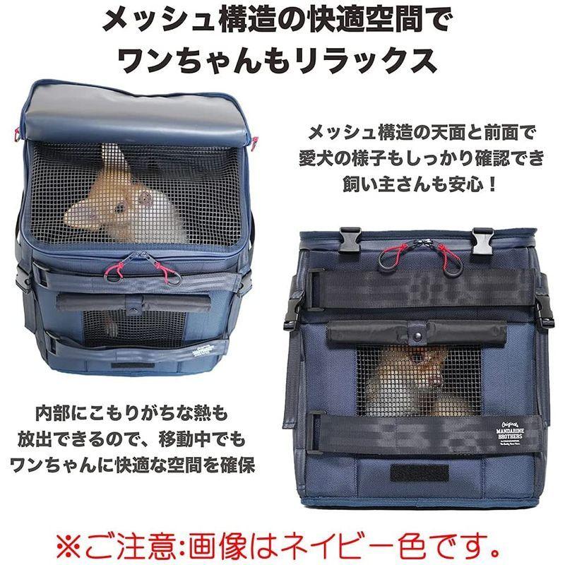 マンダリンブラザーズ スカウトキャリーバックパック ブラックMANDARINE BROTHERS SCOUT CARRY BACKPACK スカウトキャリーバックパック ブラックMANDARINE BROTHERS SCOUT CARRY BACKPACK サイズ