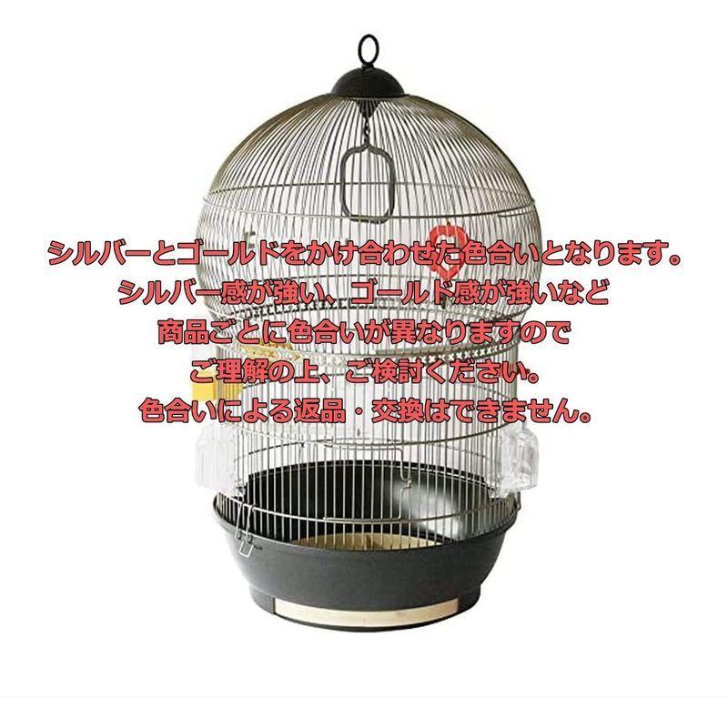 ファープラスト バリ ゴールド Bali Gold 鳥籠 ゲージ フルセット アンティークブラス 小型鳥用 バリ ゴールド Bali Gold 鳥籠 ゲージ フルセット アンティークブラス 小型鳥用