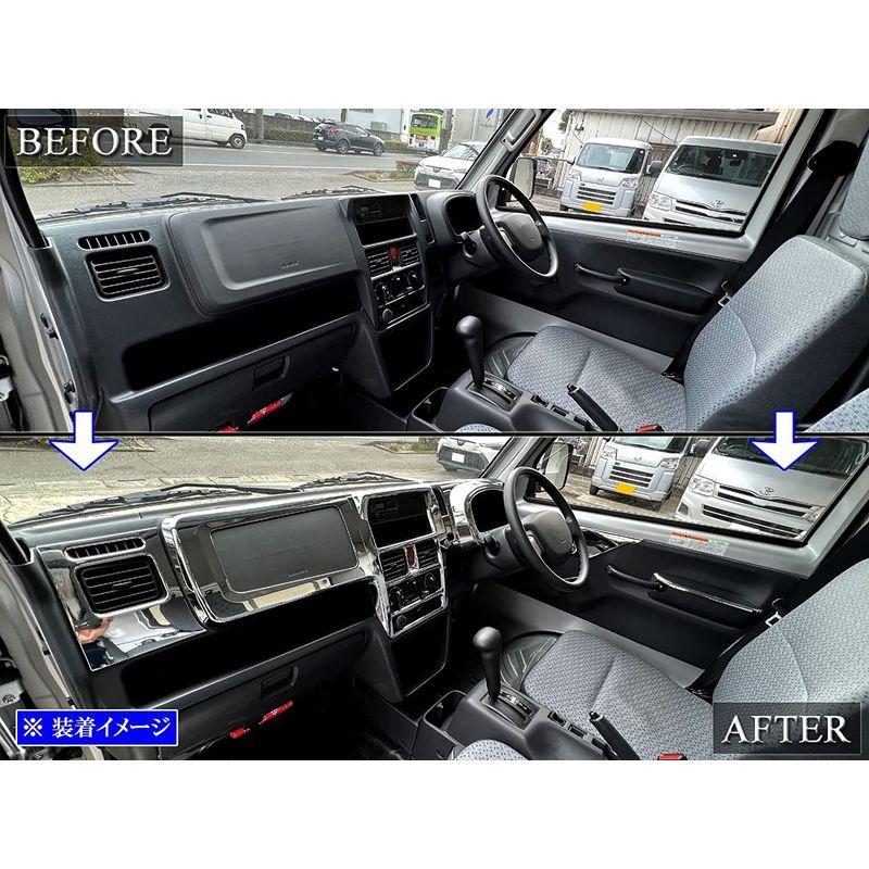 BRIGHTZ スーパーキャリイ DA16T メッキインテリアパネルセット 9PC WOOD-PAN-015 DA16 DA A16 16 スーパーキャリイ DA16T メッキインテリアパネルセット 9PC WOOD PAN DA16 DA A16