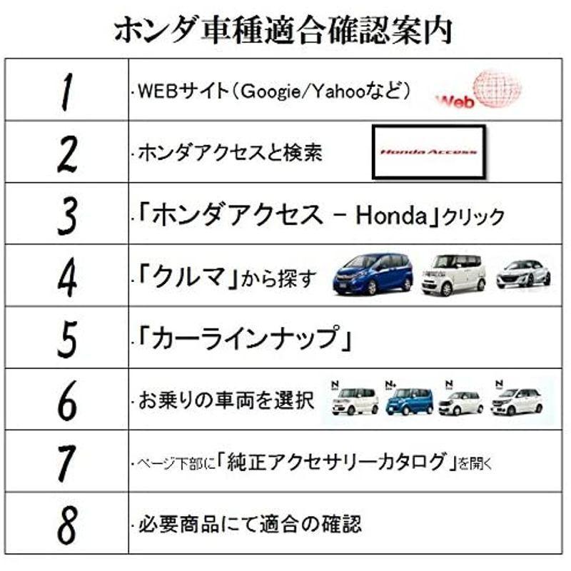 Honda gp7 каталог запчастей