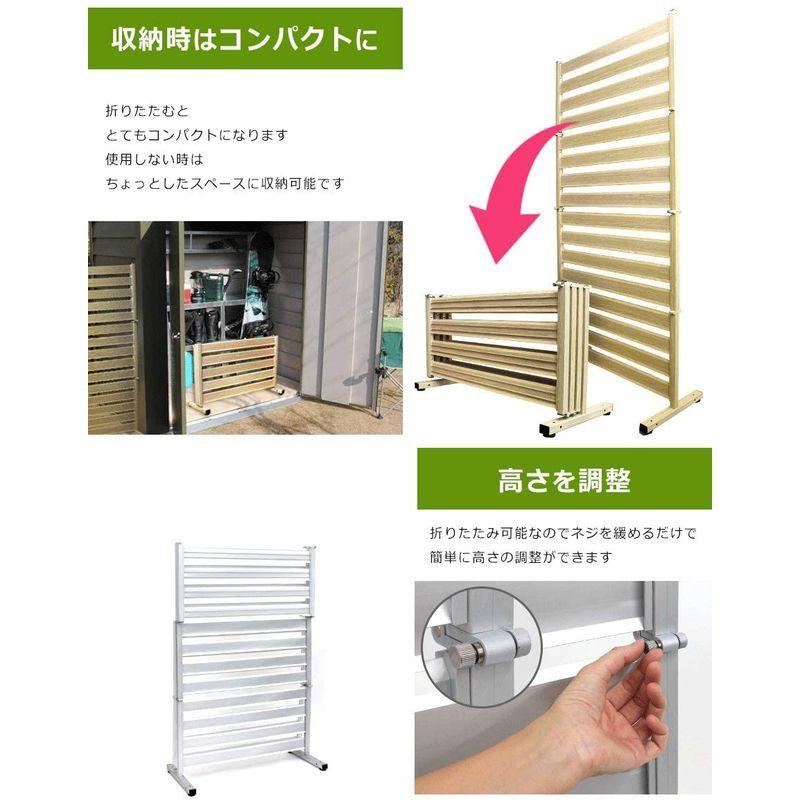 たためる オレフェンス アルマックス(Almax) ホワイト木目調 四つ折り 幅90×高さ180cm of-0918wt 1台 オレフェンス アルマックス Almax ホワイト木目調 四つ折り 幅90×高さ180cm of 0918wt 1台