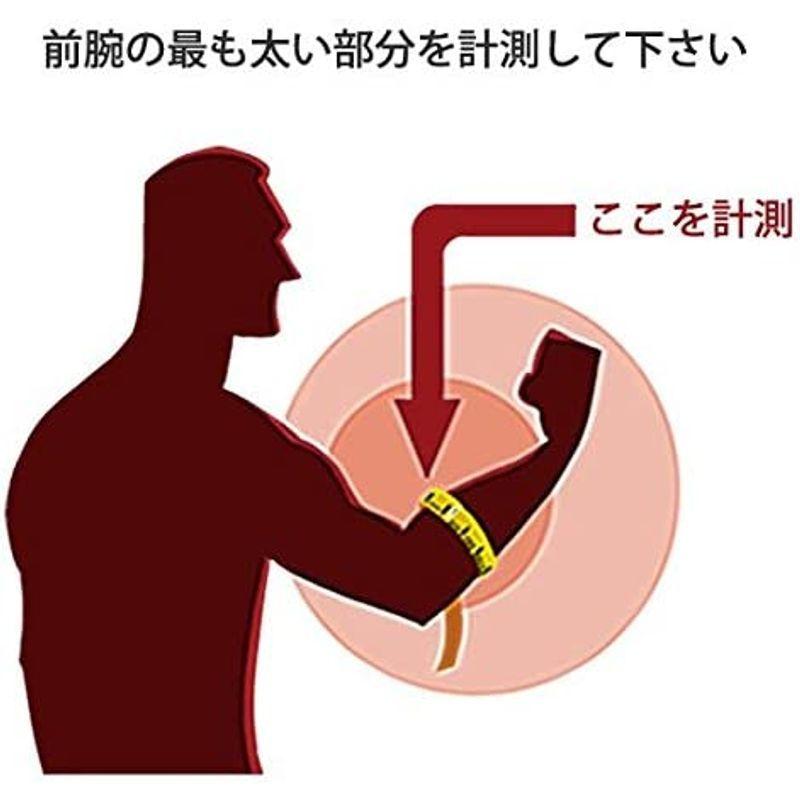 4ArmStrong フォーアームストロング 前腕筋 筋膜リリース セルフストレッチ 腕上がり/アームパンプ防止 握力増強 正規品 日本語説 フォーアームストロング 前腕筋 筋膜リリース セルフストレッチ 腕上がり/アームパンプ防止 握力増強 正規品