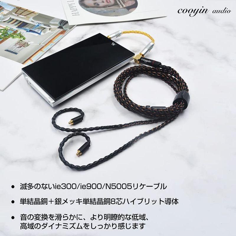 ゼンハイザーIE900 (ケーブル無し)(変換コネクタ付き) Amazon.co.jp: Sennheiser IE900 イヤホン 交換用 MMCXコネクタン
