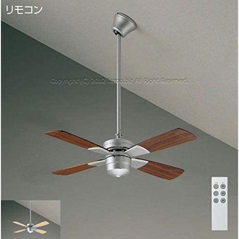 ダイコー シーリングファン シルバー 軽量 吹き抜け 傾斜天井 リモコン 簡易取付 DJE-053 シーリングファン シルバー 軽量 吹き抜け 傾斜天井 リモコン 簡易取付 DJE