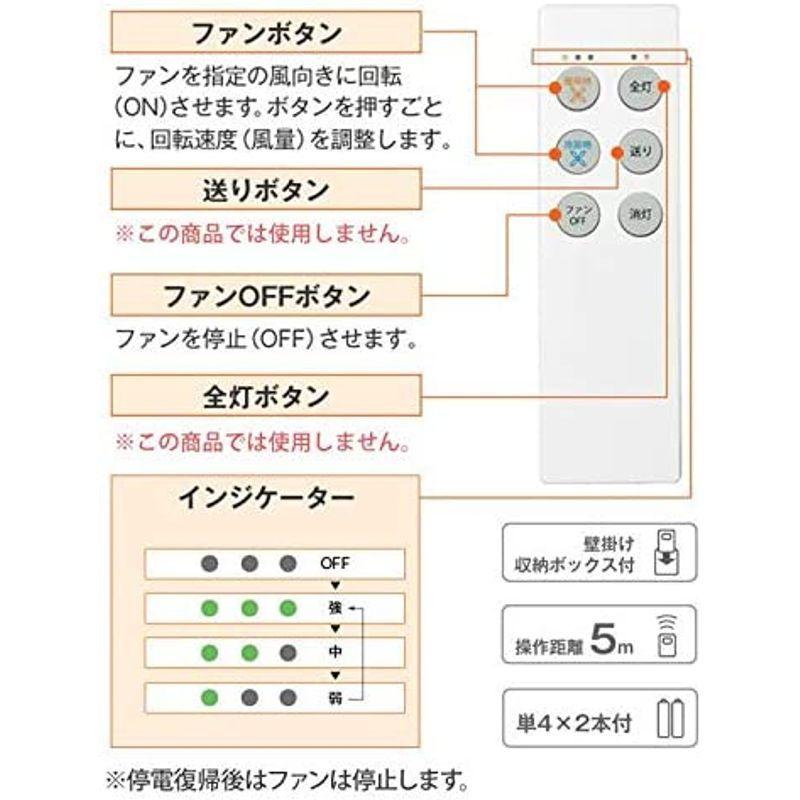 ダイコー シーリングファン シルバー 軽量 吹き抜け 傾斜天井 リモコン 簡易取付 DJE-053 シーリングファン シルバー 軽量 吹き抜け 傾斜天井 リモコン 簡易取付 DJE