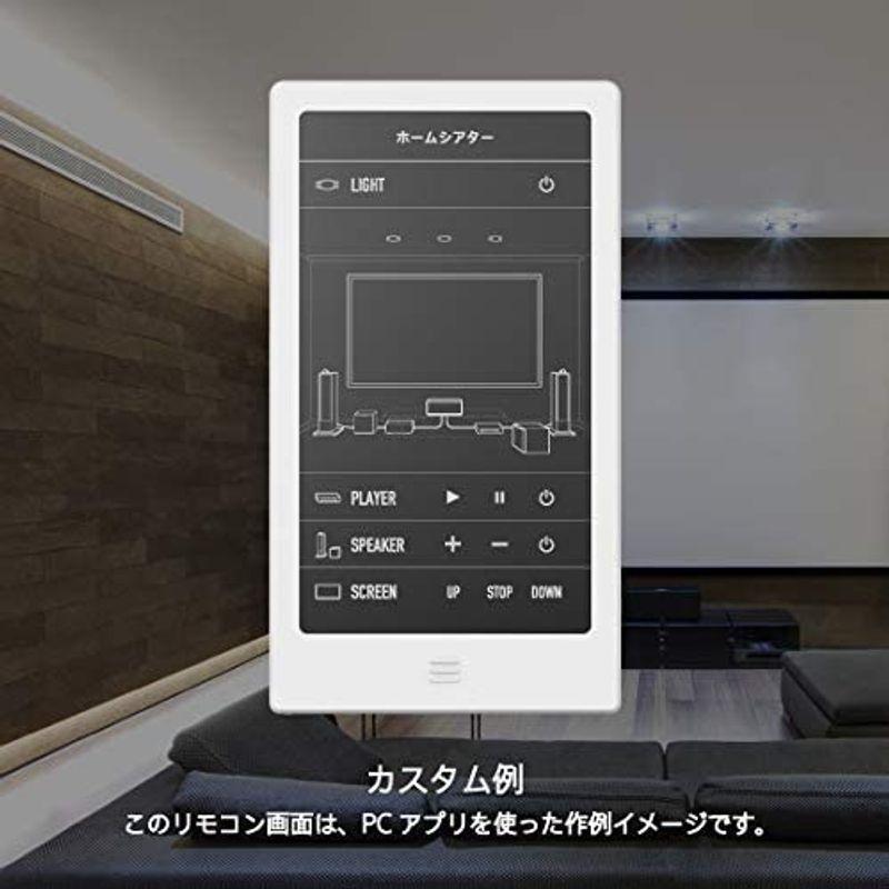 ソニー SONY スマートリモコン HUIS REMOTE CONTROLLER (ホワイト) HUIS-100RC HUIS SONY スマートリモコン REMOTE CONTROLLER ホワイト 100RC