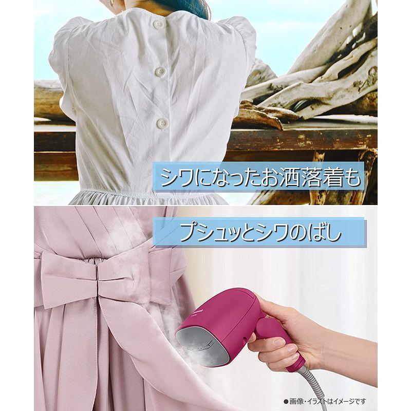 衣類スチーマー パナソニック モバイル | 軽量コンパクト 軽量