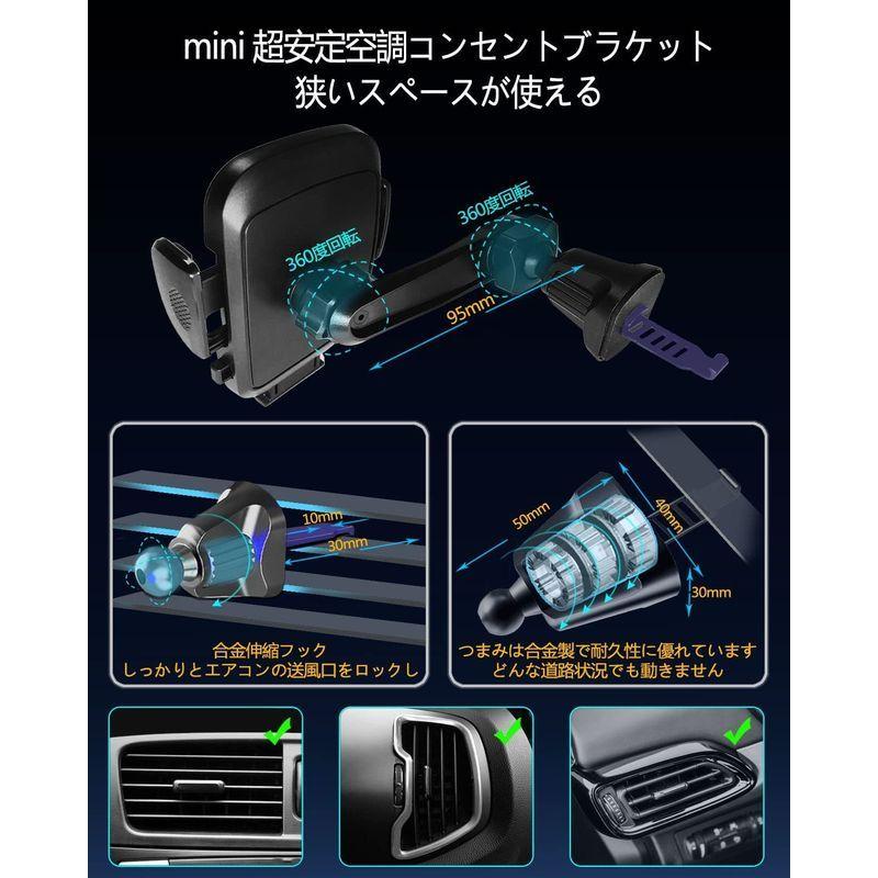 22最新360 延長アーム スマホホルダー 車 Lifmagic スマホスタンド 車載ホルダー が エアコン 吹き出し口 をふさがない 003 ドットコム 通販 Yahoo ショッピング