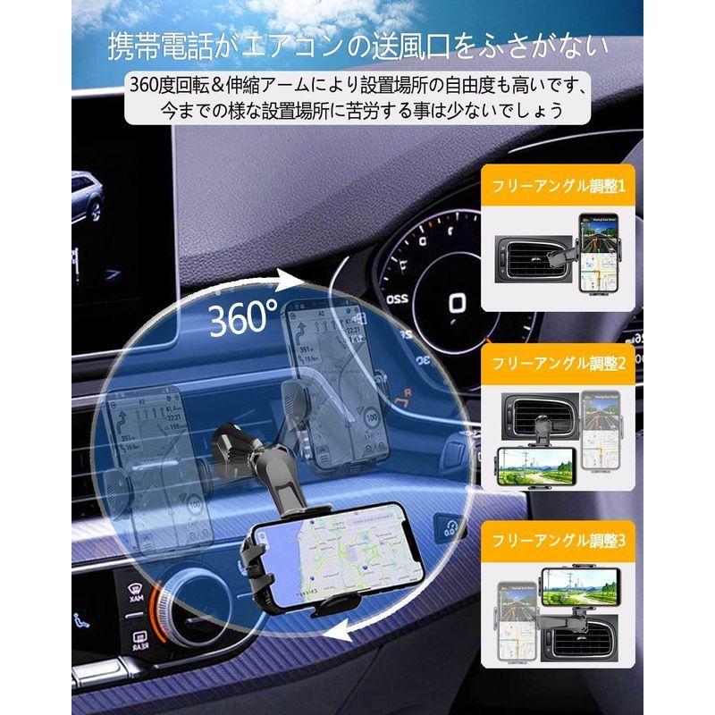 22最新360 延長アーム スマホホルダー 車 Lifmagic スマホスタンド 車載ホルダー が エアコン 吹き出し口 をふさがない 003 ドットコム 通販 Yahoo ショッピング