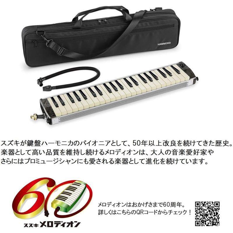 HAMMOND ハモンド HAMMOND44 PRO-44HPv2 鍵盤ハーモニカ エレアコモデル     商品情報    【商品名】　HAMMOND ハモンド 