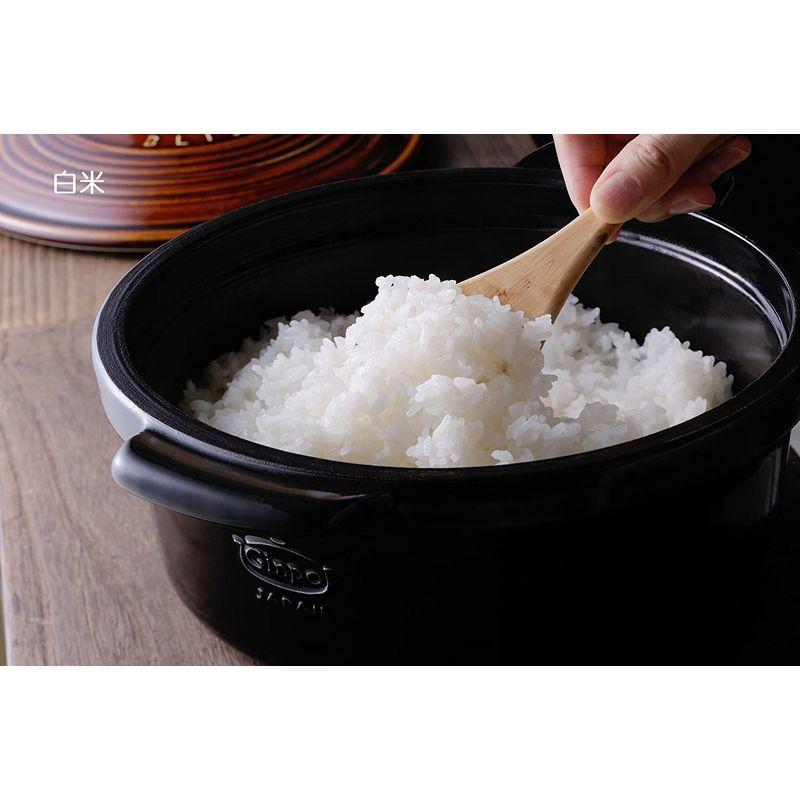 銀峯陶器 萬古焼 高気密土鍋 21cm ブリシオ キャセロール 織部釉 3211 萬古焼 高気密土鍋 21cm ブリシオ キャセロール 織部釉 サイズ