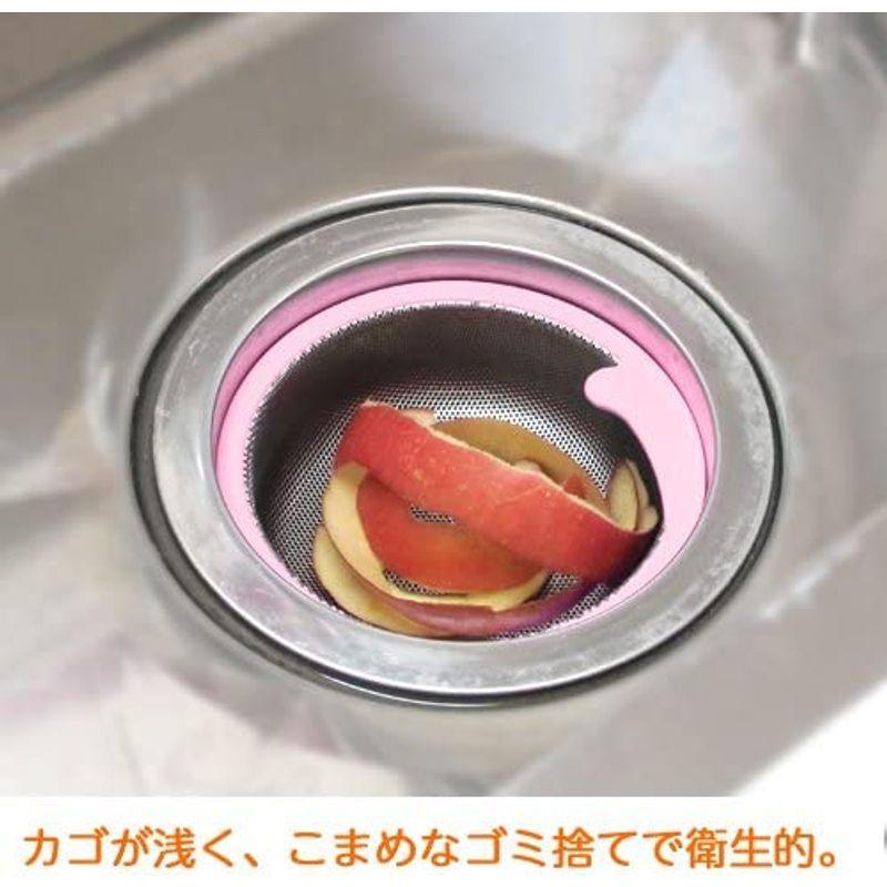 未使用SANEI キッチンバスケット 浅型 ピンク 144mm ステンレス PH698AF-L-LP シンク、コンロ用品 三栄水栓(SANEI) PH698AF-L-LY キッチンバスケット キッチン用