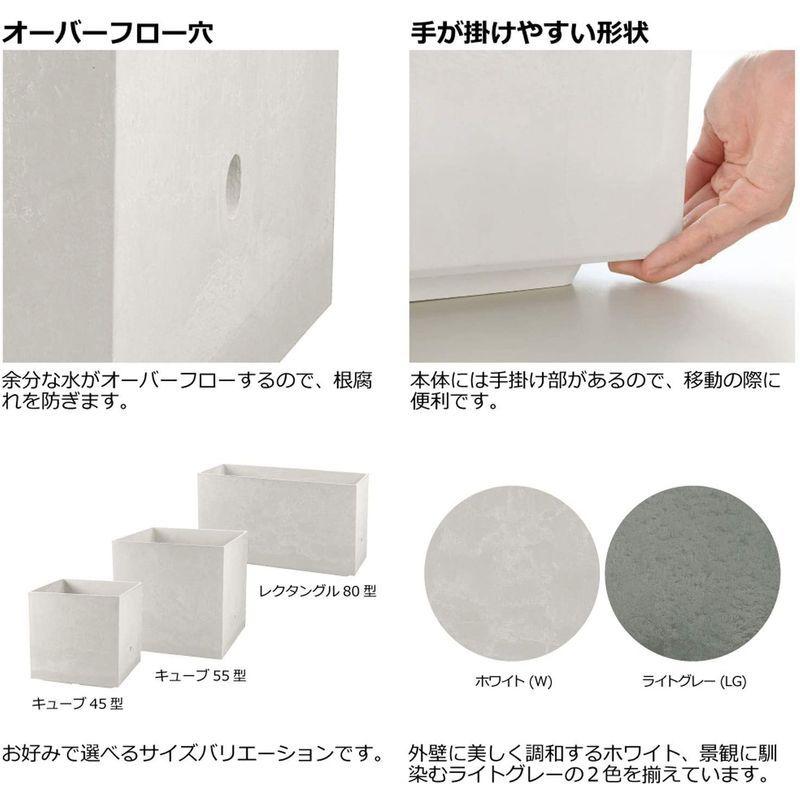 リッチェル 大型プランター 陶器風 ライトグレー 80×29.5×45cm ラヴィーレWS レクタングル 80型 底面給水機能付き 7090 大型プランター 陶器風 ライトグレー 80×29 5×45cm ラヴィーレWS レクタングル 80型 底面給水機能付き サイズ