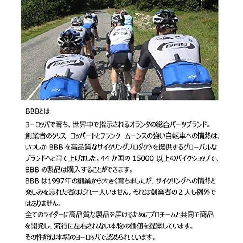 自転車 ヘッドアダプターbbb取付例