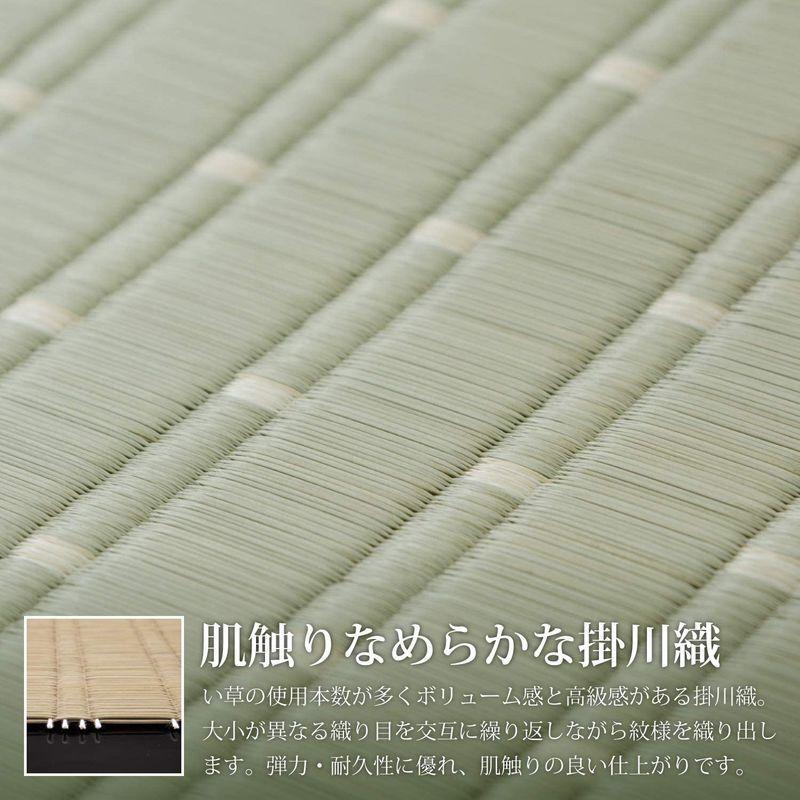 福岡県伝統工芸品 掛川織 花ござ 吉兆 ナチュラル 3畳(174×261cm) HGW582900 サヤンサヤン 手織り キリム調 エスニック ラグマット キーマ 190x190 2畳 レッド インド OCQ1079194293(10356円)