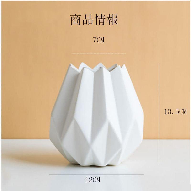 花瓶 花器 セラミック 装飾品 フラワーベース 折り紙の形 北欧 陶器 おしゃれ かびん インテリア飾り 飾り 結婚式 Fukuka ホワ ドットコム 通販 Yahoo ショッピング