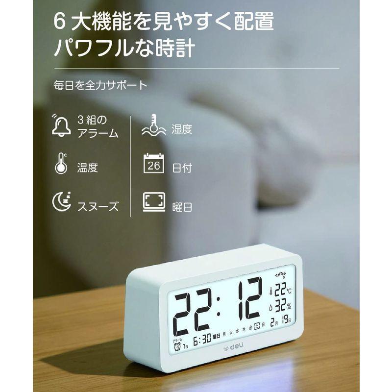 ミッキーマウス ミニーマウスの声でおめざめディズニーの新作目ざまし時計を発売 ニュース セイコータイムクリエーション株式会社 美女と野獣の目覚まし 時計は 時間 温度 アラーム 日付付きの正方形の時計デジタル目覚まし時計を導きました Ciudaddelmaizslp Gob Mx