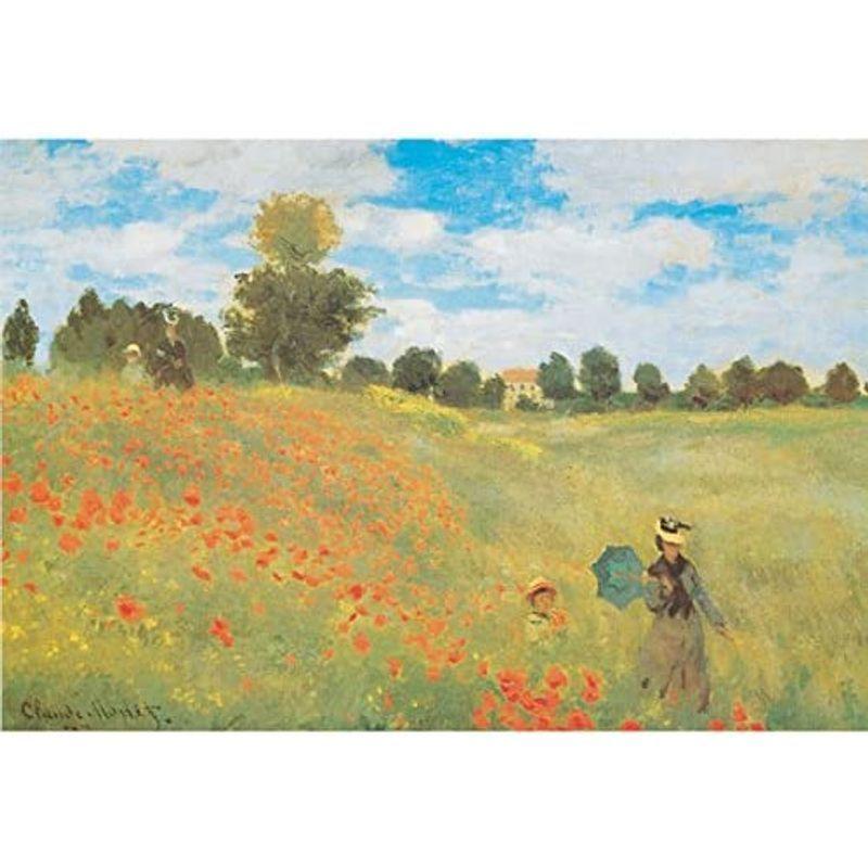 クロード・モネ［世界の名画コレクション］『ひなげし』複製画 風景画 人物画 草原 親子 印象派 印象主義 花園 花畑 自然 ポピー 雛罌粟 モネ［世界の名画コレクション］『ひなげし』複製画 風景画 人物画 草原 親子 印象派 印象主義 花園 花畑 自然 ポピー 雛罌粟 mm