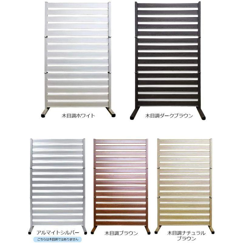 たためる オレフェンス アルマックス(Almax) ホワイト木目調 三つ折り 幅90×高さ150cm of-0915wt 1台 オレフェンス アルマックス Almax ホワイト木目調 三つ折り 幅90×高さ150cm of 0915wt 1台