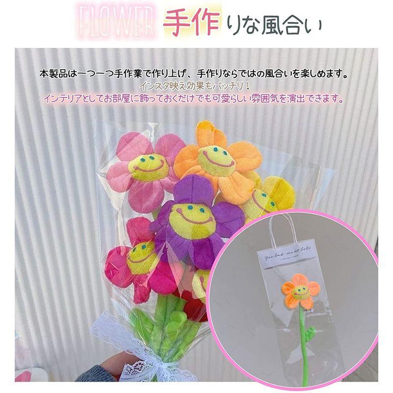 Maibed スマイルフラワー 韓国 ぬいぐるみ花束 ブーケ 枯れない花 花 フラワーブーケ 造花 贈り物 ギフト お見舞い プレゼント 誕 ドットコム 通販 Yahoo ショッピング