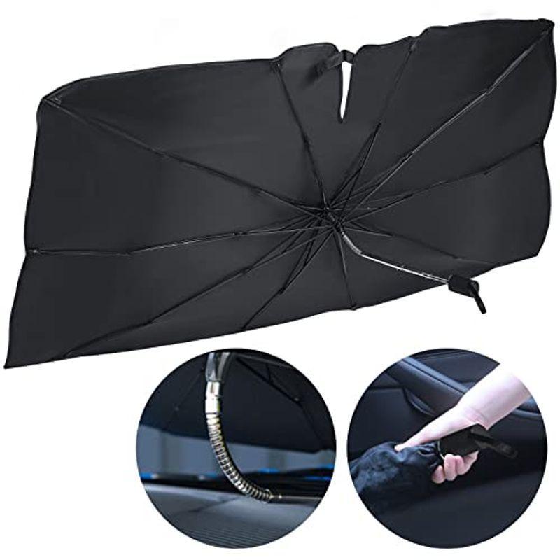 Ctriqure サンシェード 車 フロント 傘型 車用サンシェード 22年自作反射素材 遮熱効果が50 増加 くるま用 さんしぇーど ドットコム 通販 Yahoo ショッピング