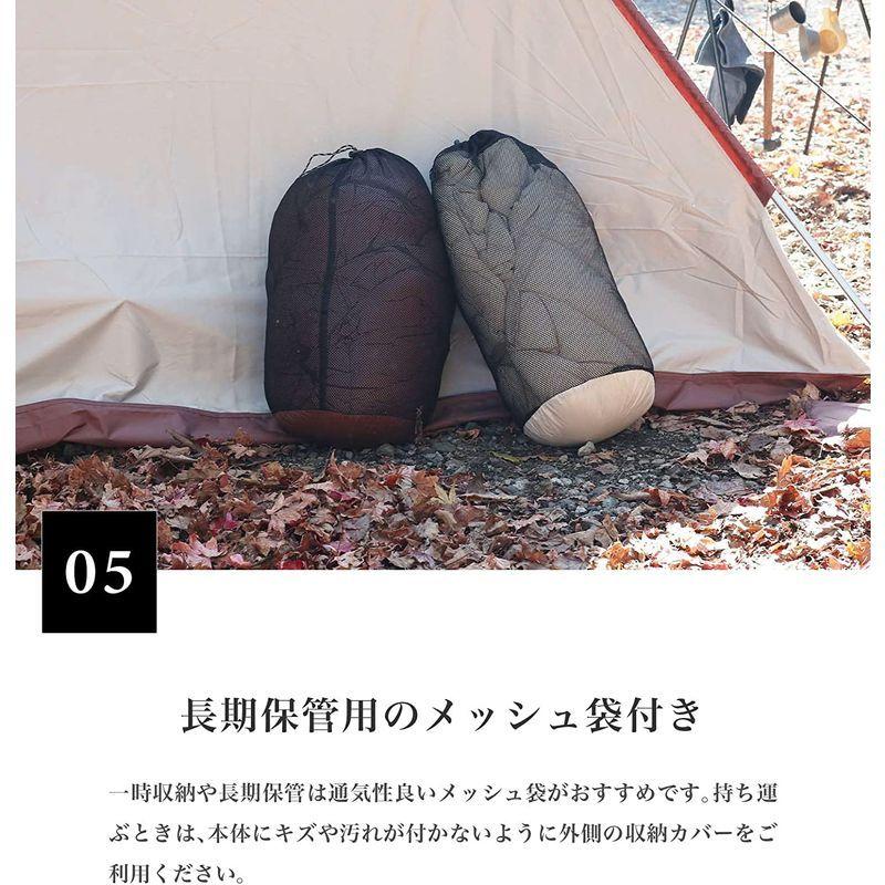 Smore(スモア) OKURUMI BAG 寝袋 コンパクト 丸洗い可能な軽量シュラフ 暖かい 洗える ダウン 封筒型 アウトドア 収納 スモア OKURUMI BAG 寝袋 コンパクト 丸洗い可能な軽量シュラフ 暖かい 洗える ダウン 封筒型 アウトドア ダウン90%