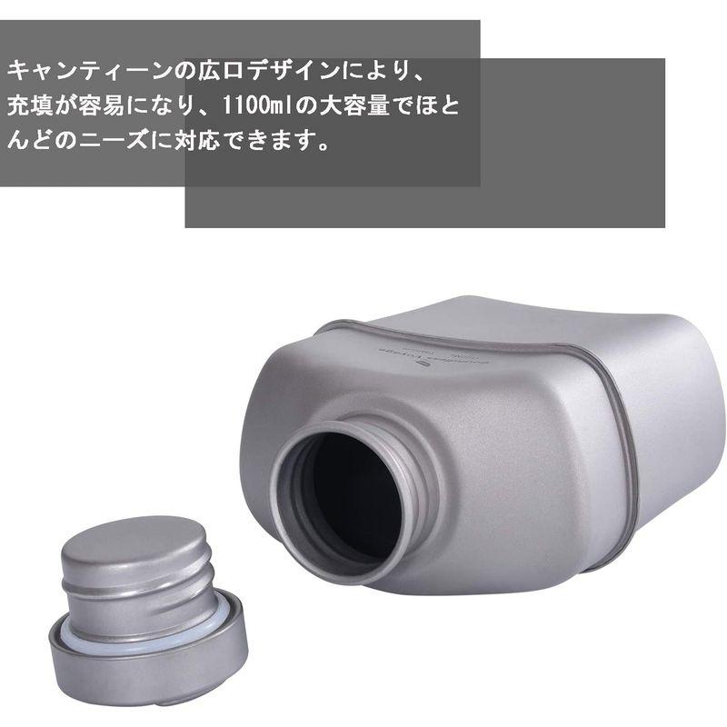 iBasingo 99.8%チタン キャンティーン 水筒 クッキングセット パスファインダー クッキング用品 アウトドア 収納袋付き A-T
