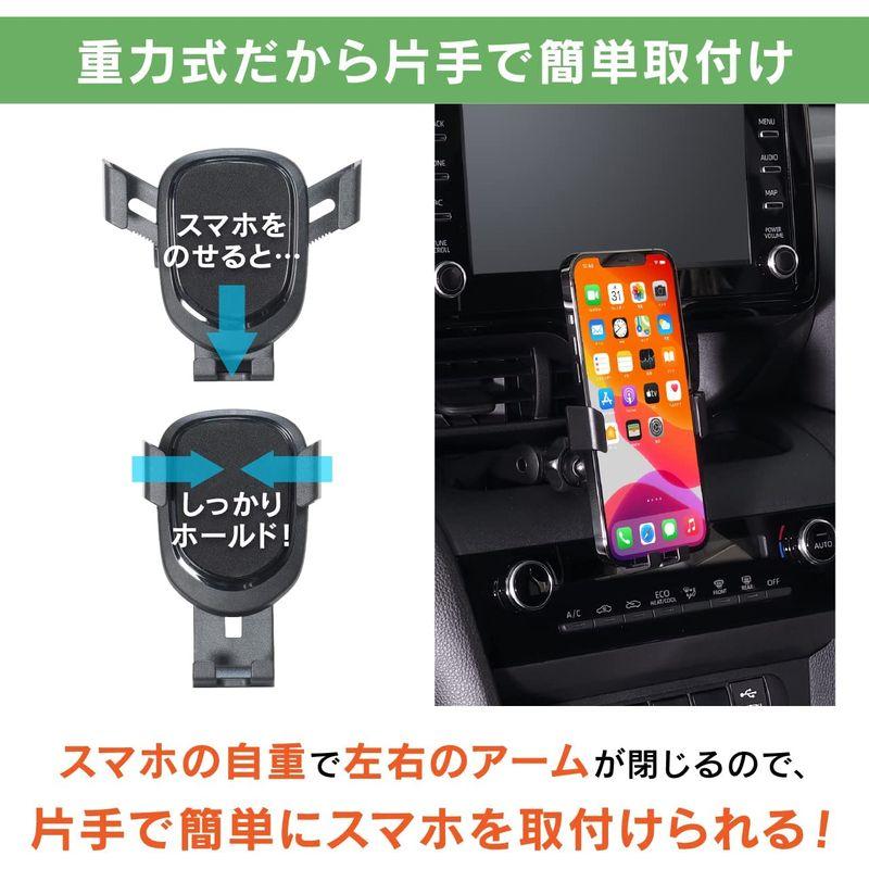 ビートソニック トヨタ ヤリスクロス専用スタンドセット(スマホ