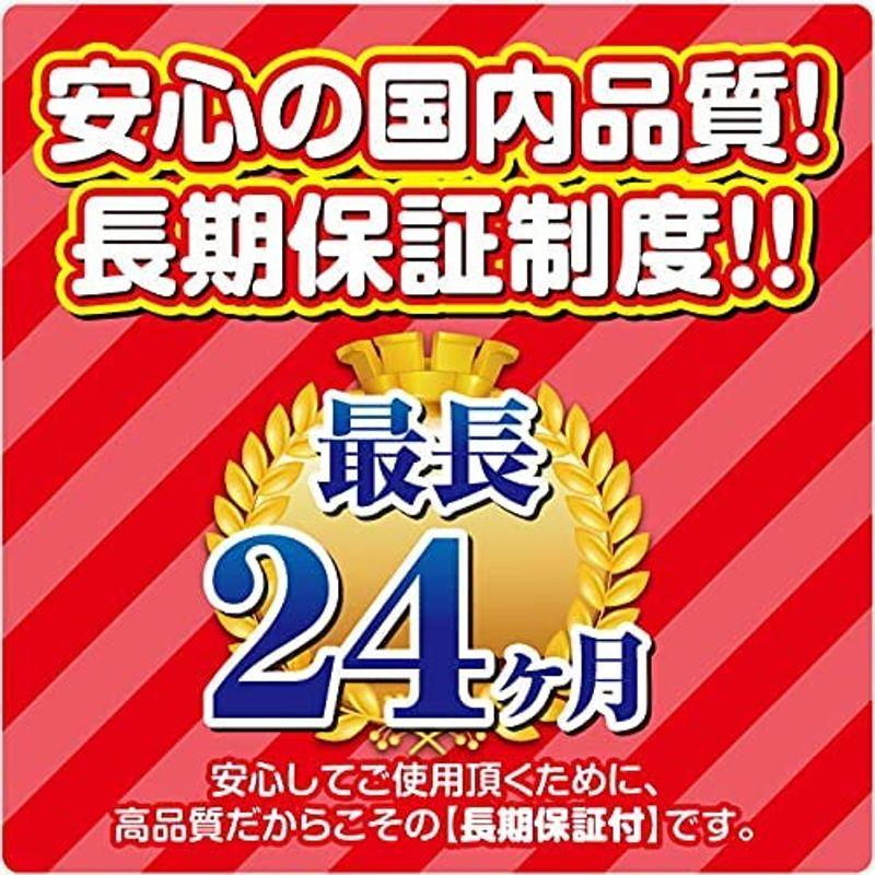 ゴムクローラー　除雪機　180*60*30　芯金あり　スノースロワー　スノーブロワー　穴あり