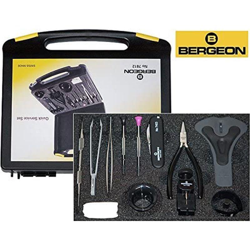 ベルジョン BERGEON 時計 修理工具 スイス製 時計工具セット BE7812 正規輸入品